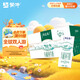 蒙牛特侖蘇有機純牛奶250mL*12盒 品質(zhì)奶源 送禮盒裝 電商定制