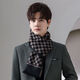 淇絲蔓中年爸爸2025新款圍巾男秋冬季韓版百搭保暖加厚男士圍巾 V25