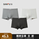 三?！?條裝】 男內褲 抗菌棉質(zhì)U襠透氣四角褲平角褲男486723 組合6-淺灰+深灰+米白 3條 XL