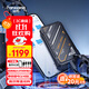 梵想（FANXIANG）2TB 移動(dòng)固態(tài)硬盤(pán)（PSSD）移動(dòng)ssd Type-c手機直連 3700MB/s 電腦外接硬盤(pán)PS3000