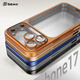 balueus適用蘋(píng)果17ProMax手機(jī)殼iPhone17Pro保護(hù)套17磨砂鏡頭全包防摔新品17pm超薄外殼ip新款por 【橙色】鏡頭全包防摔-磨砂裸機(jī)手感 iphone 17 Pro Max
