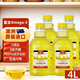 彭得爾頓澳洲原裝進(jìn)口食用油非轉基因低芥酸菜籽油壓榨芥花籽油糧油炒菜油 1升*4瓶【0添加-富含Omega-3】