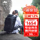山木攝影包專(zhuān)業(yè)級多功能戶(hù)外雙肩大容量相機包 旅行包 登山包 旅行背包 徒步包減壓減重攝影器材背包 30L【黑色】戶(hù)外款