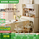全友家居客廳家用飯桌現(xiàn)代奶油風(fēng)多功能餐邊柜可折疊餐桌椅子組合套裝