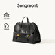 Songmont【郭柯宇同款】山下有松山行系列游歷公文包復(fù)古皮雙肩包七夕禮物 煙墨黑小號(hào) 現(xiàn)貨