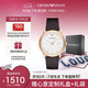 安普里奧·阿瑪尼（Emporio Armani）手表男士簡約商務(wù)系列 經(jīng)典皮帶石英歐美表七夕情人節(jié)禮物AR2502