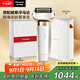 松下（Panasonic）全新大錘子2.0剃須刀電動往復(fù)式男士刮胡刀進(jìn)口五刀頭Type-c 男LM55白【教師節(jié)禮物】
