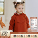 OAK FAMILY寶寶夾棉加厚軟殼外套冬季防風(fēng)蓄熱戶(hù)外保暖連帽沖鋒衣 絲絨紅(無(wú)夾棉） 90 cm