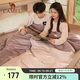 駱駝（CAMEL）戶(hù)外雙人睡袋露營(yíng)防寒保暖便攜式室內旅行冬季加厚睡袋A7S3K1168