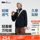 蕉下（beneunder）夾克外套搖粒絨抓絨衣加絨內膽男女同款PM130漫暮黑XL