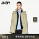 JNBY/江南布衣春秋風(fēng)衣女寬松連帽A字型大廓形簡約工裝風(fēng)5O8911830 269/綠卡其 S