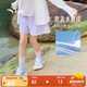 安踏兒童梭織短褲女2025夏季舒適透氣寬松梭織短褲A62525302