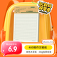 西瑪（SIMAA）400作文紙學(xué)生作文紙稿紙信紙16k/22張加厚信箋本文稿紙作文本米黃護眼紙 3本裝