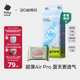 babycareAir pro紙尿褲夏季超薄透氣尿不濕寶寶尿片bbc嬰兒新生兒日用尿布 M碼- 1包 50片 +bc濕巾10抽
