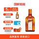 君度（Cointreau）洋酒 橙酒力嬌酒利口酒 1L基酒