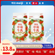 明治meiji【國內奶源】草莓牛乳400ml*2盒 低溫果味奶 草莓牛奶