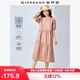 佐丹奴棉麻連衣裙女夏季亞麻文藝風(fēng)圓領(lǐng)泡泡袖蛋糕裙05465323