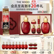 后Whoo津率享水乳禮盒6件套滋潤保濕護膚品套裝禮物【現貨速達】