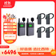 比西特 721R無(wú)線(xiàn)講解器一對多解說(shuō)器電子導覽機非入耳講解器耳機耳麥 雙講+30人聽(tīng)+30位座充+收納箱