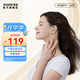 西圣（XISEM）Air開放式不入耳藍(lán)牙耳機(jī)舒適掛耳高清音質(zhì)音樂運(yùn)動柔軟超輕無感無線新款藍(lán)牙耳機(jī) 卡其色 （隨機(jī)發(fā)貨）