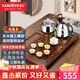 金灶（KAMJOVE）雞翅木實(shí)木茶具套裝全自動(dòng)一體家用簡(jiǎn)約茶盤(pán)自動(dòng)上水茶臺 K-220 搭配K9爐、青花瓷茶具、茶渣桶