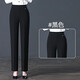 皮爾卡丹西褲女春秋寬松直筒褲顯瘦中年媽媽褲子職業(yè)西裝褲黑色大碼加絨灰 黑色松緊腰 黑色松緊腰 4XL 穿139-148斤