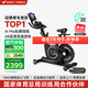 麥瑞克（MERACH）動感單車健身房級家用智能磁控運動器材自行車 黑曜騎士 MR-S12B3