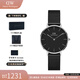 丹尼爾惠靈頓（DanielWellington）dw手表女 簡(jiǎn)約休閑輕奢歐美表瑞典石英腕表 生日禮物送女友32MM銀色邊黑盤DW00100202
