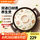 蘇泊爾（SUPOR）陶瓷煲砂鍋煲湯熬藥煮粥燜飯燉鍋養(yǎng)生湯鍋大肚煲耐高溫明火專用 陶瓷煲 3L