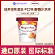 哈根達斯（Haagen-Dazs）【歐洲熱銷(xiāo)】冰淇淋 芒果樹(shù)莓口味大桶 460ml/桶 家庭裝 雪糕
