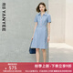 顏域格子襯衫領(lǐng)連衣裙女夏裝2025新款收腰顯瘦氣質(zhì)法式復(fù)古中長裙 藍(lán)格 XL
