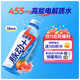脈動(dòng)+電解質(zhì)運動(dòng)飲料600ML*15瓶電解質(zhì)水飲含椰子水維C低糖西柚口味