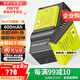 蒂森特（dste） 3C認(rèn)證 適用于松下DC-GF9X GF10 GF8 GF7 LX10  LX9  LX15 GM5 GM1相機(jī)DMW-BLH7E電池 兩電一充