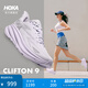 HOKA女款秋季克利夫頓 9跑步鞋CLIFTON 9輕量透氣緩震 星光紫/星光紫 37