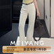 美洋（MEIYANG）薄皮牛仔褲 360°彈力高腰直筒長(cháng)褲【大50】 灰白（常規版） M