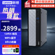 聯(lián)想【高性能】臺(tái)式機(jī)電腦天逸510s升級(jí)款 13代酷睿i5 i7迷你辦公企業(yè)采購(gòu)家用整機(jī)全套百應(yīng)瑞天可選 升級(jí)I5-12450H 16G 1T+512G雙盤 主機(jī)+27英寸顯示器（2K高刷）