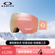 OAKLEY歐克利護(hù)目鏡防霧FLIGHT DECK L碼限量玫瑰金男無(wú)框雪鏡女7050C5