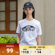 VANS范斯官方 男女情侶短袖T恤夏季滑板LOGO經(jīng)典款白黑出游好物 白色 2XL