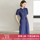 顏域新中式女裝連衣裙2024新款夏裝優(yōu)雅氣質(zhì)百褶裙短袖中長款裙子 深藍(lán) L/40