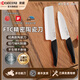 KYOCERA 京瓷陶瓷刀菜刀家用切片切菜切肉刀水果刀嬰兒輔食刀具套裝 150中華菜刀135多用刀黑色 2件套