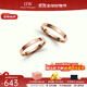 丹尼爾惠靈頓（DanielWellington）dw情侶對(duì)戒 時(shí)尚經(jīng)典系列情侶戒指 生日禮物送女友送男友 玫瑰金一對(duì)【碼數(shù)備注】 *