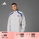adidas拜仁慕尼黑足球休閑文化運(yùn)動(dòng)夾克外套男裝夏季阿迪達(dá)斯   銀灰   2XL