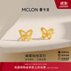 曼卡龍黃金耳釘蝴蝶繞線(xiàn)足金耳環(huán)耳飾簡(jiǎn)約靈動(dòng)一對送女友禮物 蝴蝶繞線(xiàn)耳釘 0.83g