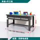 明圖嘉仕重型工作臺鉗工臺車(chē)間裝配操作臺工廠(chǎng)防靜電維修桌實(shí)驗室臺工具桌 平桌橫三抽 1500*750*800mm