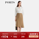 PORTS寶姿女裝2025春夏新款優(yōu)雅簡約駝色高腰A字中長魚尾半身裙 駝色 M