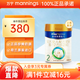 美素佳兒（Friso）皇家美素力較大2段嬰兒配方奶粉罐裝800g 【2段】 800g 1罐 （6-12月齡）