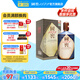 國窖1573【送禮宴請】 濃香型 高度白酒 送禮收藏 生命中的那壇酒 55%vol 1L 1壇 書香門第