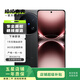 vivo X200 Ultra手機 蔡 司大師鏡頭全網(wǎng)通5G雙卡 AI手機 天璣9400 二手手機 黑KA 16GB+512GB