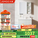 九牧（JOMOO）浴室柜 陶瓷一體盆抗菌洗臉盆柜組合冷灰80cm A2741-14LD-5