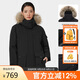 駱駝（CAMEL）【王俊凱同款】戶(hù)外羽絨服男女中長(zhǎng)款700蓬防潑水加厚外套 036B